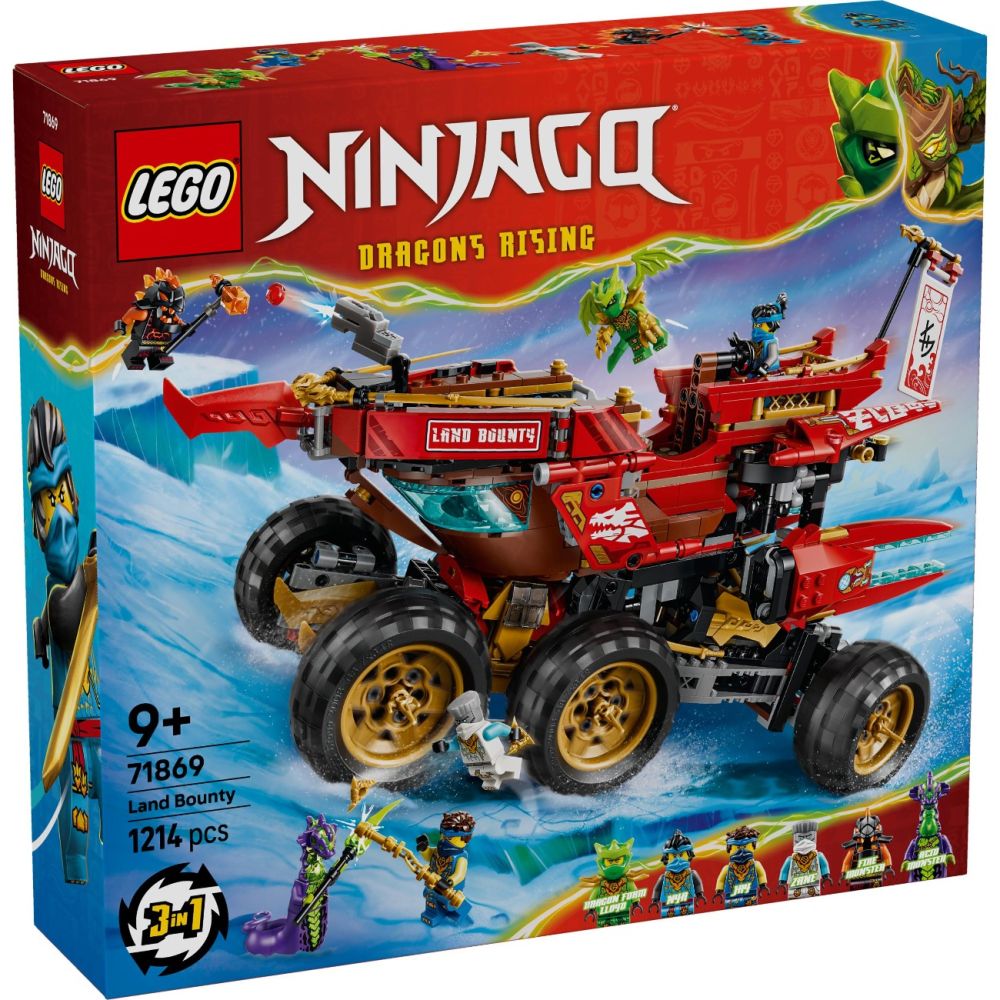 LEGO® Ninjago - Земният дар (71869)
