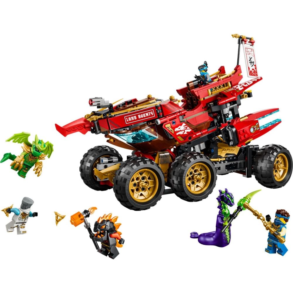 LEGO® Ninjago - Земният дар (71869)