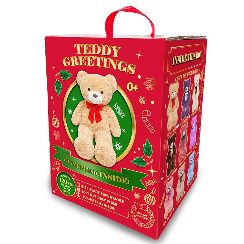 Плюшена играчка, Teddy Greetings, Oat Cheer, 120 см