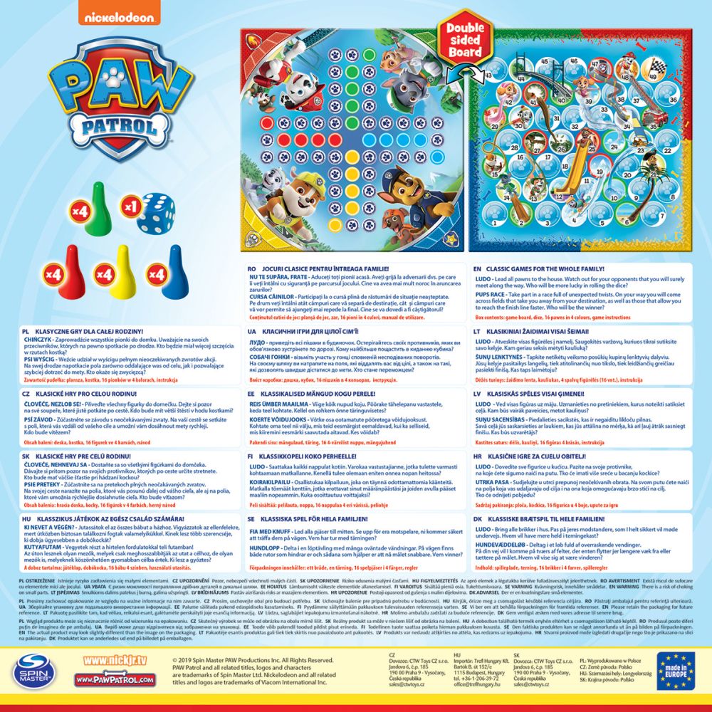 Настолна игра 2 в 1 Trefl, Paw Patrol, Не се сърди човече