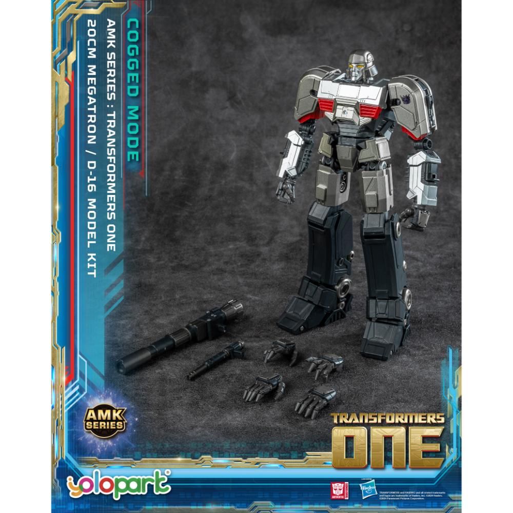 Фигурка Transformers One, Cogged Mode, Megatron D-16, 20 см