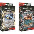 Комплект карти за игра, Pokemon TCG, Houndoom ex, Melmetal ex Battle Deck