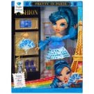 Кукла Rainbow High, Pretty in Paris Fashion, Skyler, 248866EUC