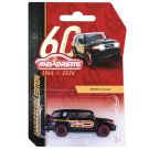Метална количка, Majorette, Toyota FJ Cruiser