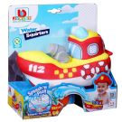 Текстилна лодка с пръскачка, Bburago Junior