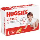 Памперси Huggies, Classic Jumbo, Размер 4, 7-18 кг, 44 бр.