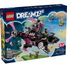 LEGO® Dreamzzz - Подводница на кошмарните акули (71500)