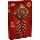 LEGO® Festival - Фойерверки за късмет (80118)