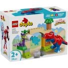 LEGO® DUPLO - Динозавър Спайди Рекс срещу Зелен гоблин (10463)