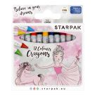 Комплект восъчни пастели Starpak, Балерина, 12 цвята