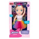Кукла Maia на бал с маски