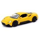 Метална количка, RMZ City, Maserati MC 20