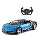 Кола с дистанционно управление, Rastar, Bugatti Chiron, 1:14, Син