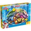 Пъзел Lisciani, Disney Mickey Mouse, Plus, 24 части