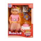Парти комплект с кукла Bebelou, Dollz And More, и розовата пола, 40см