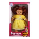 Кукла бебе с червена коса, Dollz And More, Прегърни ме, 40 см