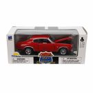 Метален автомобил, New Ray, Chevy Chevelle SS 1970, 1:32