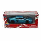 Метален спортен автомобил, New Ray, City Cruiser, Lamborghini Aventador LP700-4, Blue, 1:32, Син