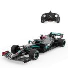  Количка с дистанционно Maisto, Mercedes Benz F1, AMG, 1:18