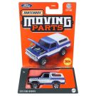 Количка Matchbox, Moving Parts, 1978 Ford Bronco, HVM87
