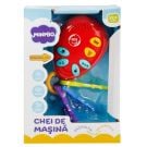 Бебешка играчка Minibo, Ключове за кола