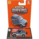 Kоличка Matchbox, Moving Parts, 1985 Mitsubishi Pajero, JBW66