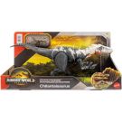 Подвижна фигурка, Jurassic World Gigantic Thrashers, Chilantalsaurus, JGB95