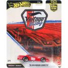 Метална количка, Hot Wheels Premium, Car Culture, 76 Greenwood Corvette, JKF24