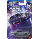 Количка Fast and Furious, Hot Wheels, Tokyo Drift, 1970 Road Runner, JKX08