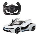 Количка с дистанционно BMW i8 Rastar, 1:14, Бяла