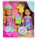 Комплект 2 кукли с аксесоари, Evi Love, Birthday Party