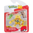 Комплект 3 екшън фигурки, Pokemon, Caterpie, Electuzz и Rockruff