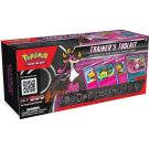 Комплект карти Pokemon TCG, Trainer is Toolkit 2025