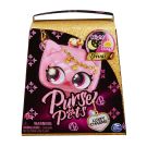 Мини фигурка ключодържател с огледало, Purse Pets, Животинче, 20141260