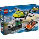 LEGO® City - Самолет, сервизен камион и лодка на въздушна възглавница – ремикс (60505)