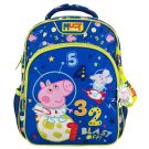 Раница с 2 отделения, Diakakis, Must Team, Peppa Pig, George Space