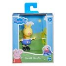 Фигурка Peppa Pig, Gerald Giraffe, 7 см, F2210