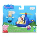 Комплект фигурка и хеликоптер, Peppa Pig, Little Helicopter, F2742