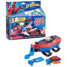 Изстрелвачка на паяжини с резерва Marvel Spider-Man, Real Ultimate Web Blaster