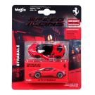 Метална количка, Maisto, Speed Icon, 1:64