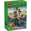 LEGO® Minecraft - Занданът на зомбитата (21587)