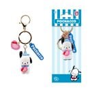 Ключодържател с висулка и каишка, Yume, Hello Kitty and Friends, Tea Party Series, Pocaccho