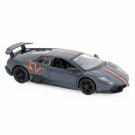 Количка RMZ City, Lamborghini LP670-4 Murcielago Специално Издание