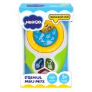 Бебешка играчка, Minibo, Моят първи MP3