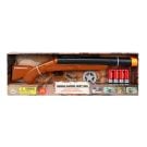 Ловна пушка с 4 патрона, Double Barrel Shot Gun