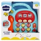 Бебешка играчка, Minibo, Телефон с активности