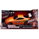 Количка с дистанционно, Jada, Fast And Furious, Brians Toyota Supra, Drift Power Slide, 1:10