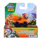 Мини превозно средство с фигурка, Paw Patrol the Dino Movie, Pup Squad Racers, Zuma, 20157136