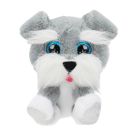 Интерактивна плюшена играчка, Cutekins, Кученце Шнауцер