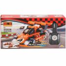 Строителен комплект за състезателни автомобили, Blx Racing, C0301A